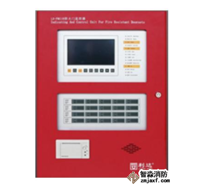 福建利達LD-FM118防火門監控器