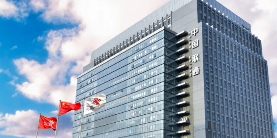 福建利達(dá)集團(tuán)助力中國(guó)聯(lián)通項(xiàng)目