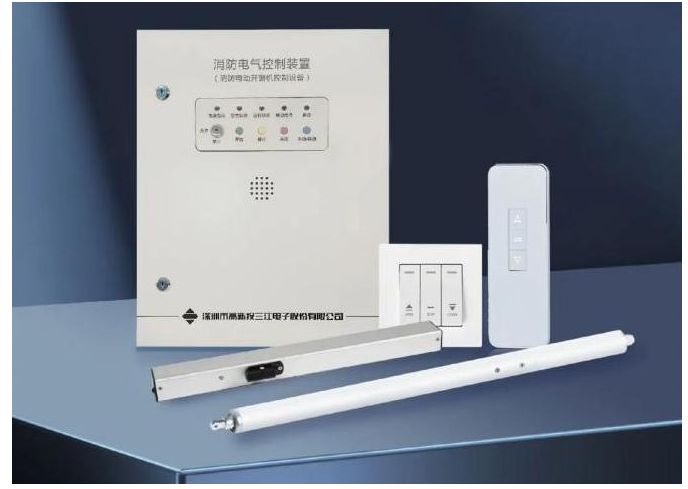 福建電動排煙窗的電源是否定性為消防電源？能否從進線總箱單獨出回路供給？