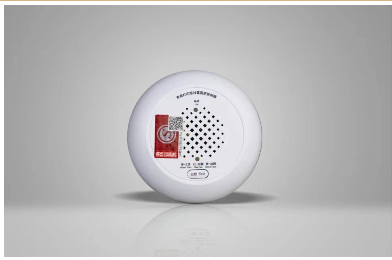 福建利達消防新產品速遞丨JM-LD3102EN家用可燃氣體探測器