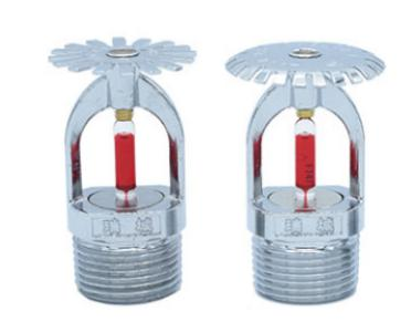 福建消防灑水噴頭的種類有哪些