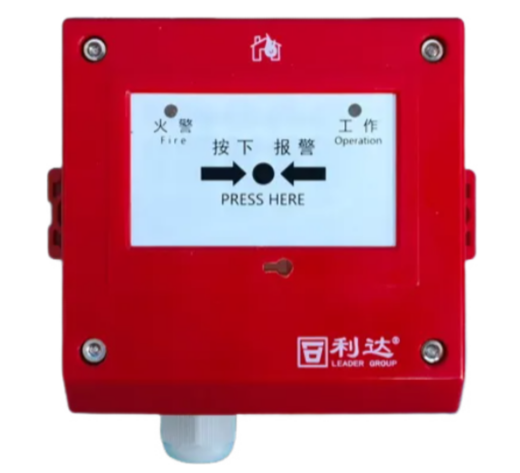福建利達J-SA P-M-LD-GA2000(IP)手動火災報警按鈕（防水）