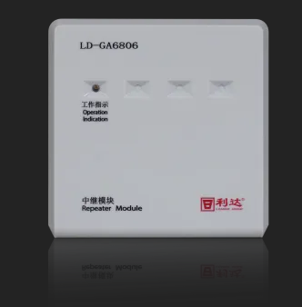 福建利達(dá)LD-GA6806中繼模塊 