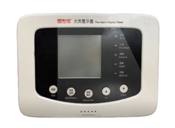 福建火災顯示盤的設置、安裝要求與測試方法