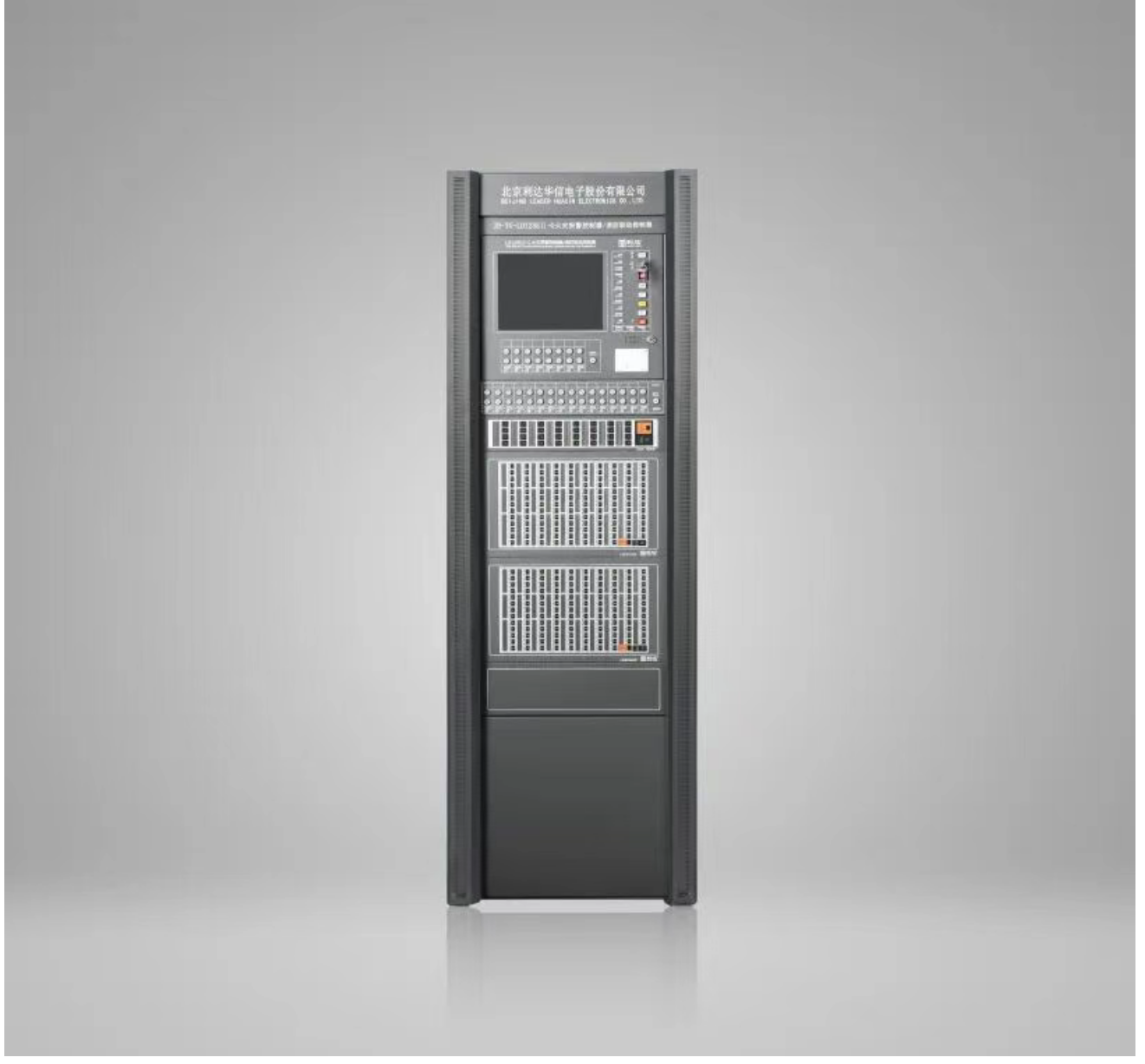 重慶利達LD128II-G火災報警控制器/消防聯動控制器