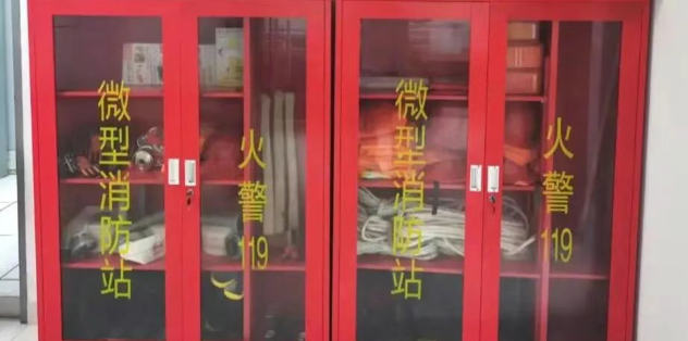 重慶消防安全知識“從特性到實操”