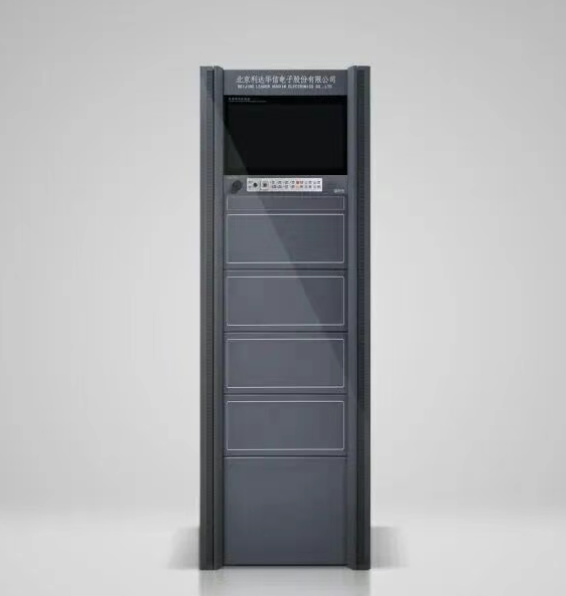 海南利達消防LD-C-T-C1、LD-C-Q-C2應急照明控制器